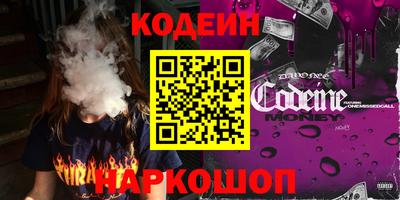 не бодяженный Гусь-Хрустальный