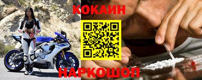 эйфоретик Гусев