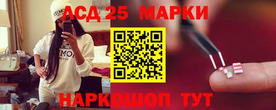 эйфоретик Гусев