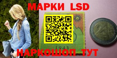 метадон Гусиноозёрск