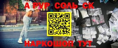 не бодяженный Гусь-Хрустальный