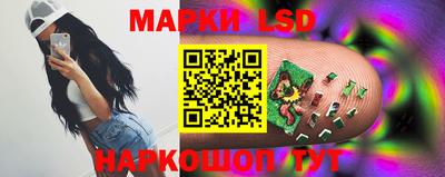 метадон Гусиноозёрск