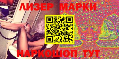 эйфоретик Гусев