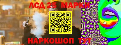 метадон Гусиноозёрск