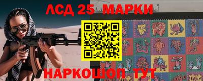 эйфоретик Гусев