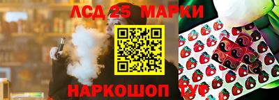 метадон Гусиноозёрск
