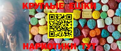 не бодяженный Гусь-Хрустальный