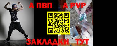 не бодяженный Гусь-Хрустальный