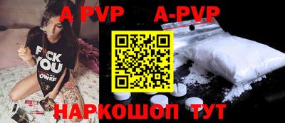 эйфоретик Гусев