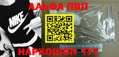 метадон Гусиноозёрск