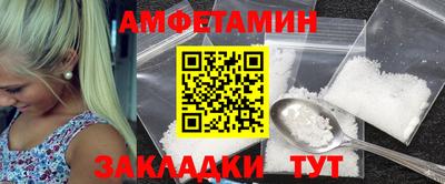 метадон Гусиноозёрск