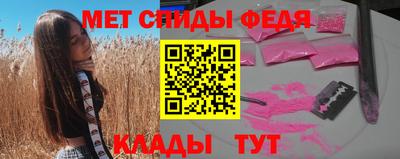 эйфоретик Гусев