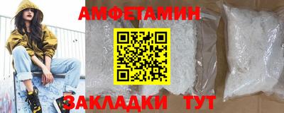 не бодяженный Гусь-Хрустальный