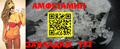 метадон Гусиноозёрск