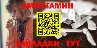 эйфоретик Гусев