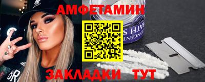 не бодяженный Гусь-Хрустальный