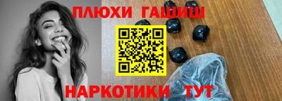 не бодяженный Гусь-Хрустальный