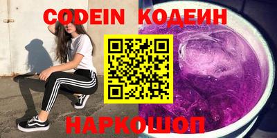 эйфоретик Гусев