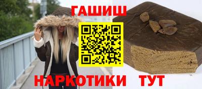 эйфоретик Гусев