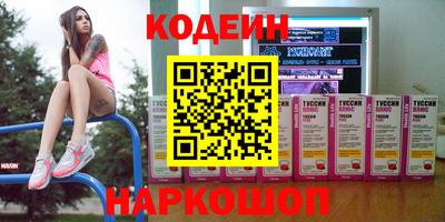 эйфоретик Гусев