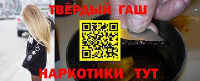не бодяженный Гусь-Хрустальный