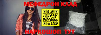не бодяженный Гусь-Хрустальный