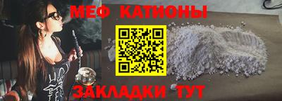 не бодяженный Гусь-Хрустальный