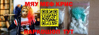 не бодяженный Гусь-Хрустальный