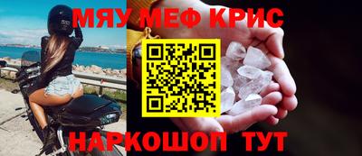 эйфоретик Гусев