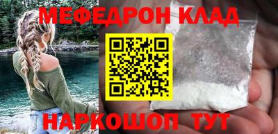 эйфоретик Гусев