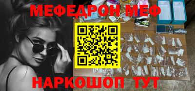 эйфоретик Гусев