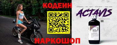 эйфоретик Гусев